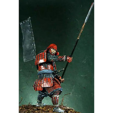 90mm resin model kit - 90mm,