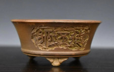 Japanische Bonsaischale TENRYU