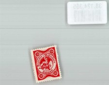 38124355 - Graz Deutscher