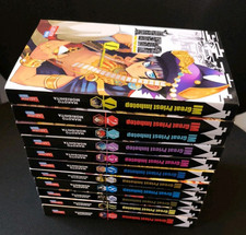 Im Great Priest Imhotep Band