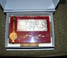 DDR  NVA , MfS,  Ehrengeschenk