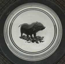 5 OZ Silber Lunar I Schwein 2007 Australien Year of the Pig  8 AUD