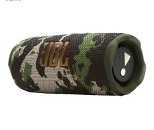 JBL Flip 7 - Squad, Camo -