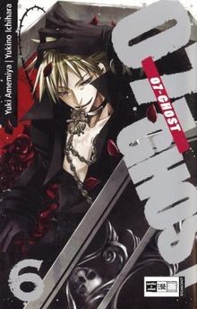 Ghost von amemiya - von, amemiya,