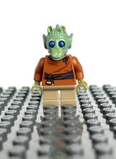 LEGO Minifigure: Star Wars
