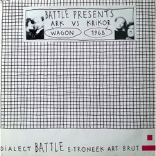 Ark vs. Krikor - Wagon / 1968 (Vinyl 12" - 2002 - FR - Original)