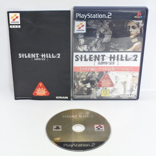 Silent hill saigo uta - hill, 2