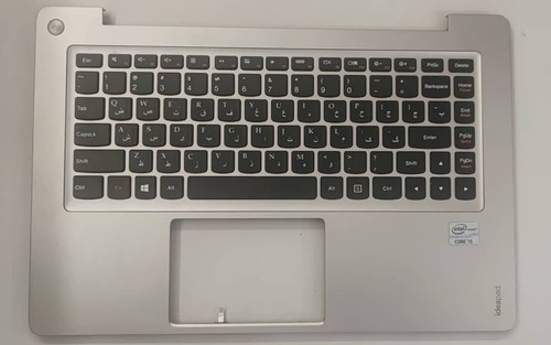 Lenovo ideapad u310 abdeckung - lenovo,