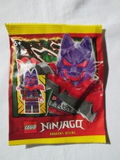 Lego 892411 wolf maske general - lego,