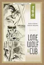 Lone Wolf and Cub Gallery