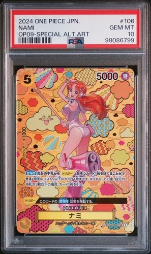 One piece card - piece, game