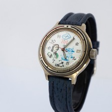 Russische - Russian - Handaufzug - Armbanduhr - Watch -