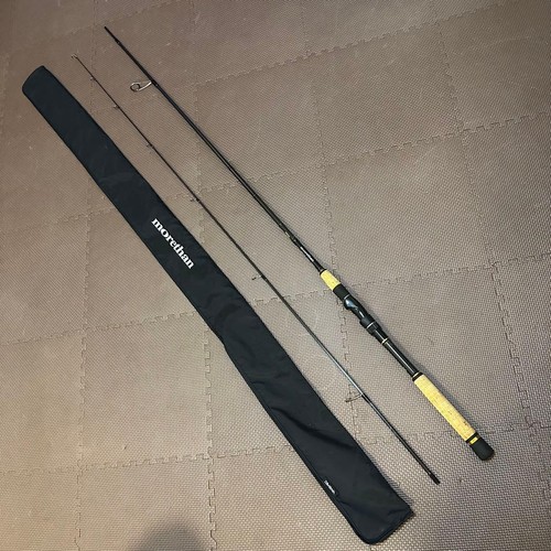 Daiwa morethan 92l wading - 92l,