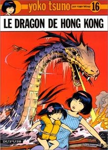 Yoko tsuno vol le dragon - yoko, tsuno.