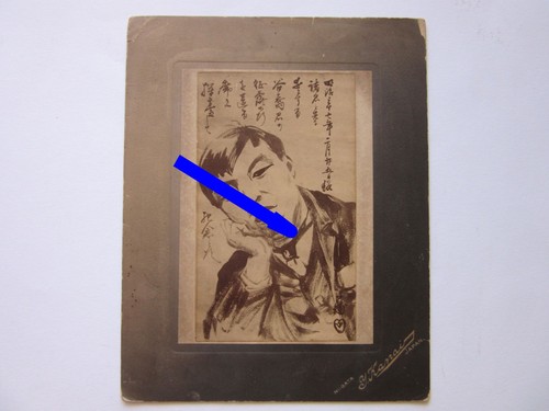 Japan foto kabinettkarte - japan,