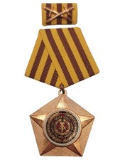 DDR NVA Medaille Kampforden