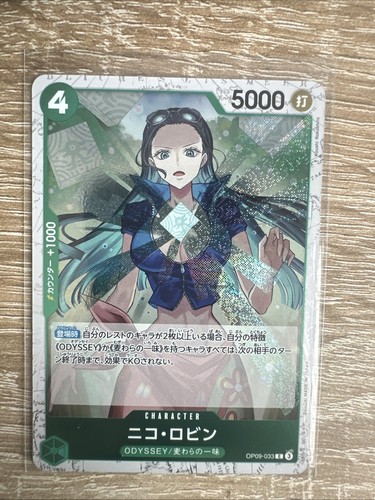 Nico robin op09 033 c - (foil), op09-033
