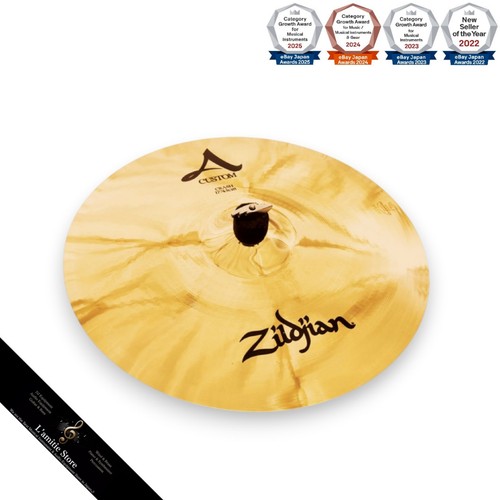 Zildjian custom crash - zildjian, 17"