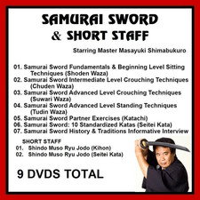 SAMURAI SWORD 9 DVDS eishin