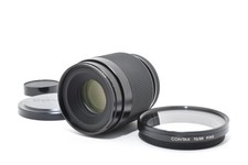 [MINT] Contax Carl Zeiss