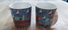 Rosenthal city cup peking - city,