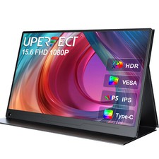 Gebraucht portable monitor - gebraucht, |