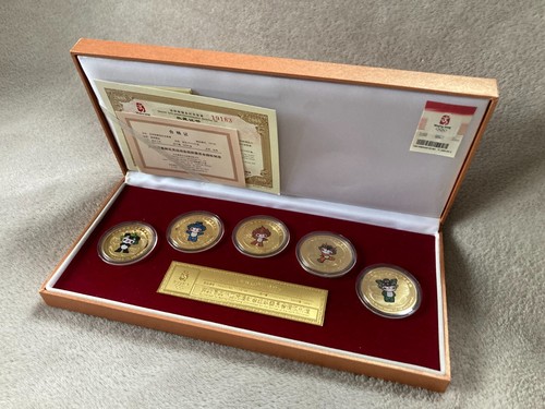 2008 peking olympische - 2008,