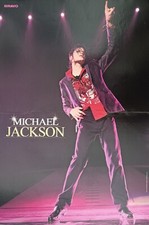 MICHAEL JACKSON - A3 Poster