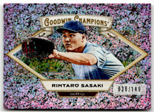 2025 Upper Deck Goodwin Champions No. 100 Rintaro Sasaki Pink Confetti 36/149