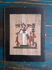 Ägyptisches Papyrus Bild