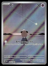 Pii 202/197 Illustration Rare