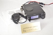 YAESU FT-100D HF/VHF/UHF All