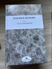 Diwan schams band - schams, von