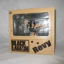 (GEBRAUCHT) Sol International