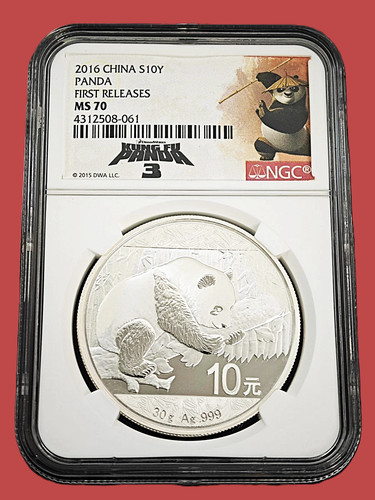 2016 china s10y first releases - china,