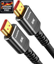 HDMI Kabel 2.1 3m Ultra