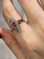 14 K 585 Gelb Gold Marquise