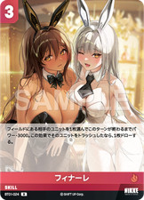 Nike -NIVEL ARENA- BT01-024