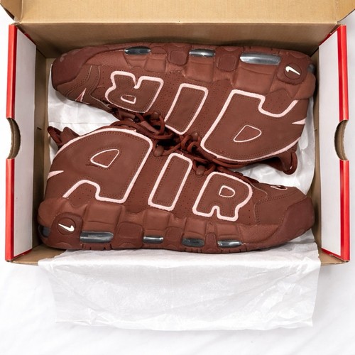 Nike air more uptempo - nike,