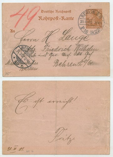 73369 ganzsache 10 - 73369,