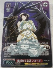 Weiss Schwarz Signed Albedo