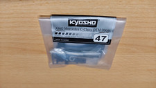 Kyosho DeAgostini 1:8 AMG