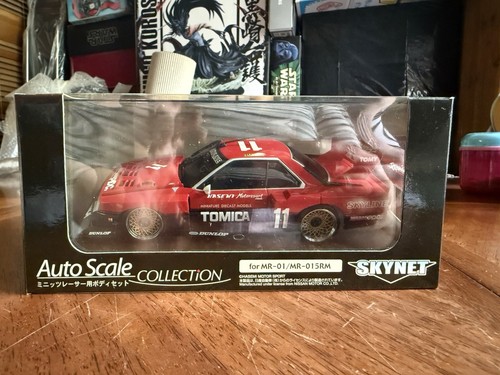 Seltene kyosho mini - kyosho, mini-z
