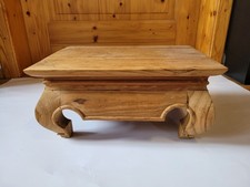 Beistelltisch Suar Massivholz