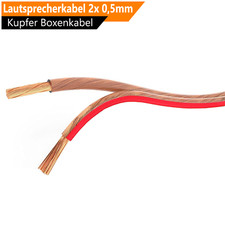 Lautsprecherkabel Boxenkabel 2x 0,5mm² Hifi CCA Kupfer Audio Lautsprecher Kabel