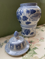 Chinesische Porzellan Deckelvase ❤️ blau weiß floral H 37 cm Ø 22cm Vase Deckel