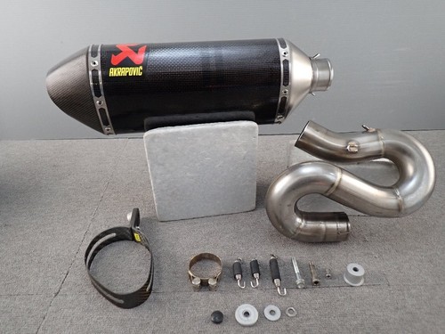 Akrapovic carbon slip - slip, on