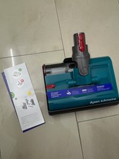 Dyson Detect V1 5 S Submarine