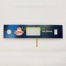 For arbys alto shaam right - for,