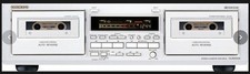 Stereo Kassettendeck Onkyo